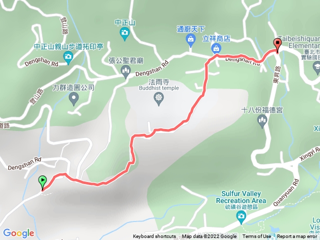 中正山