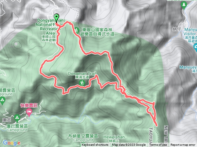 東眼山志繼步道啦卡山東滿步道