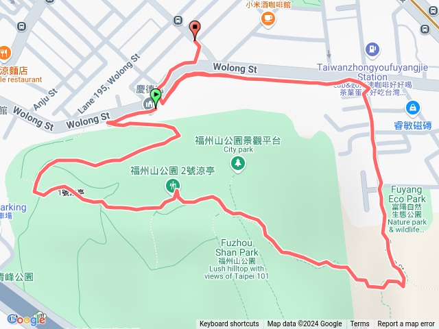 福州山步道預覽圖