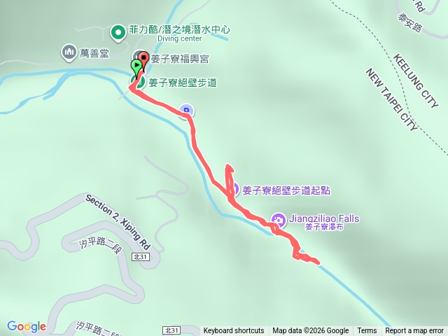 姜子寮絕壁初探預覽圖