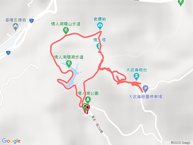 情人湖加大武崙山