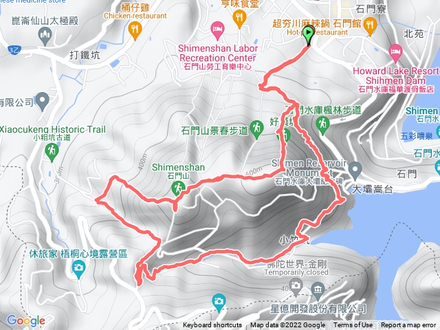 石門山好漢坡