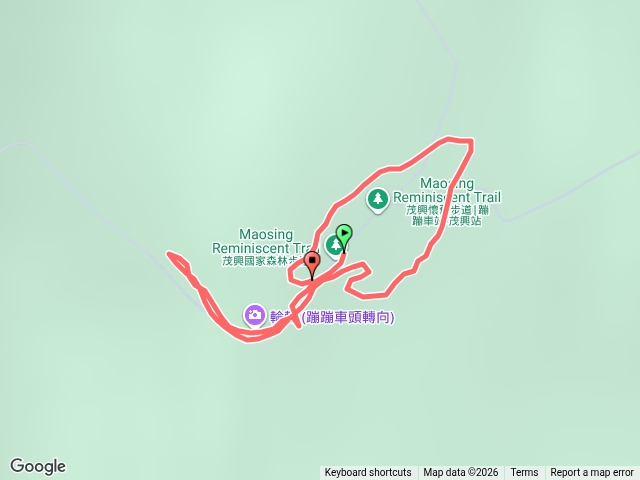 茂興步道