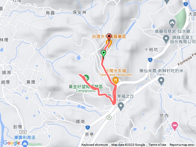 後龍百年土地公