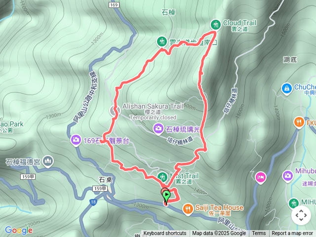石棹步道群（霧、茶、雲、櫻之道）