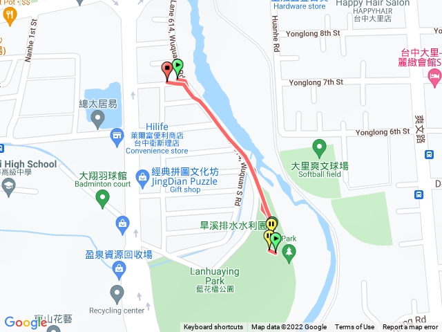 台中市藍花楹公園/旱溪水利園區
