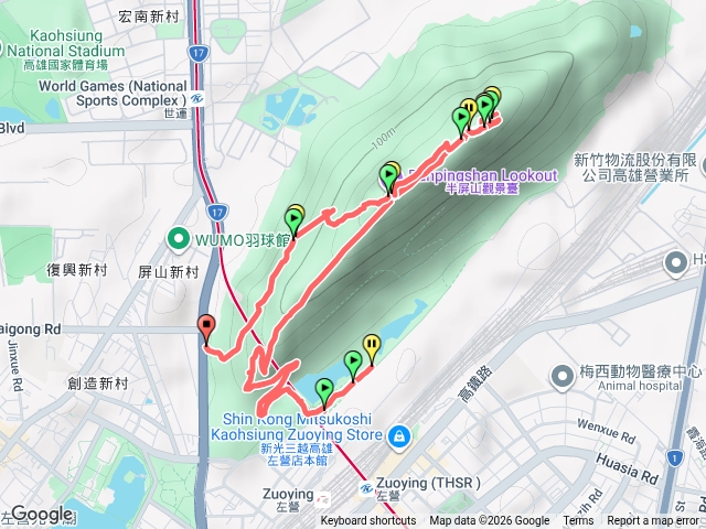 半屏山步道預覽圖