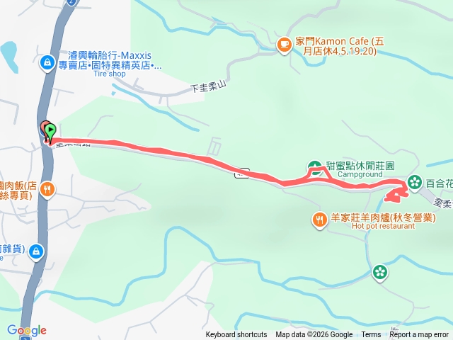 2026-05-12 下圭柔山賞粉紅百合─下圭柔山站→粉紅百合花園→甜蜜點休閒莊園→下圭柔山站