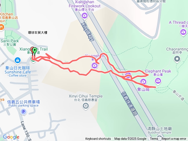 我和許淇惠寒假作業