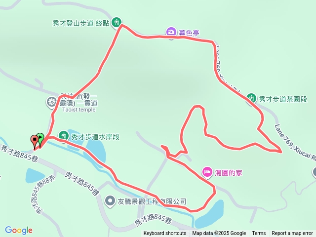 楊梅秀才步道預覽圖