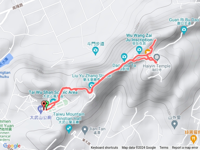 長案桌(投票日)Quemoy仙山