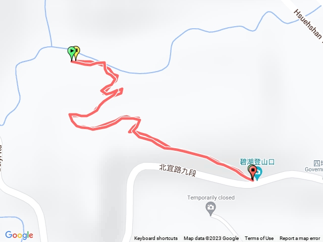 四堵古道北宜公路至小瀑布段