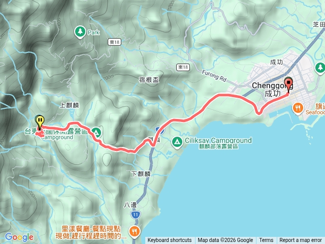 台東上麒麟3