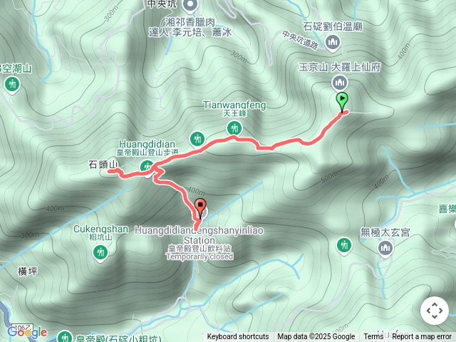 皇帝殿小o