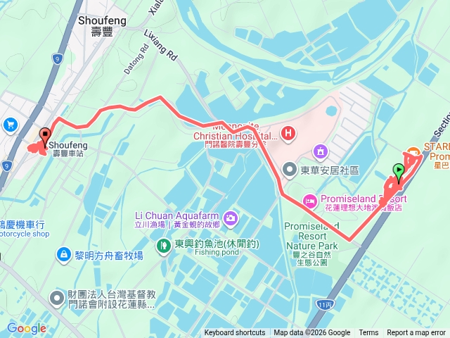 理想大地星巴克