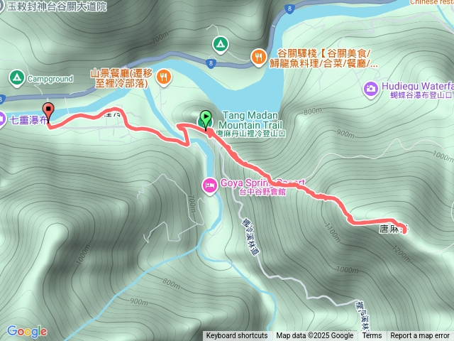 唐麻丹。第10集。