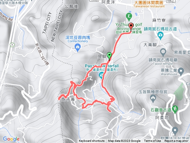 深坑古道/炮子崙瀑布步道