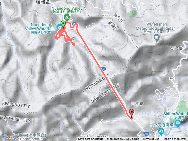 淡蘭古道TK2-2暖東峽谷-新平溪煤礦