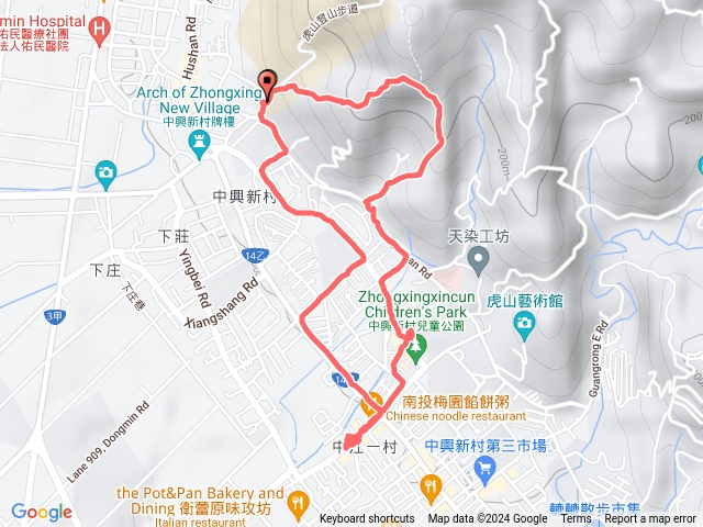 1130311中興新村虎山步道