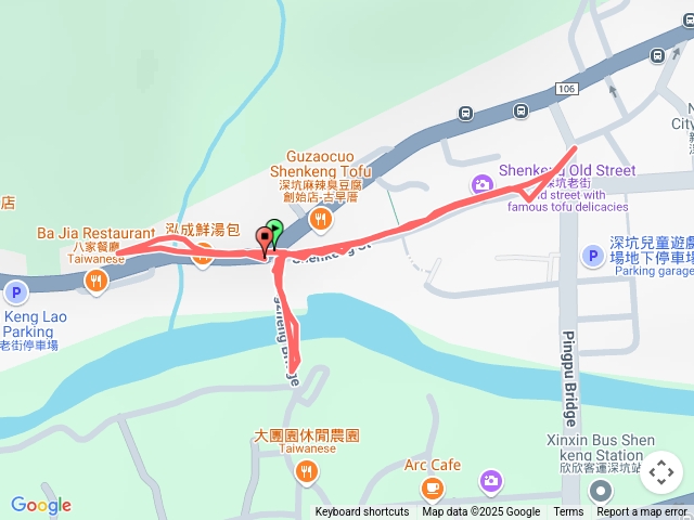 深坑老街