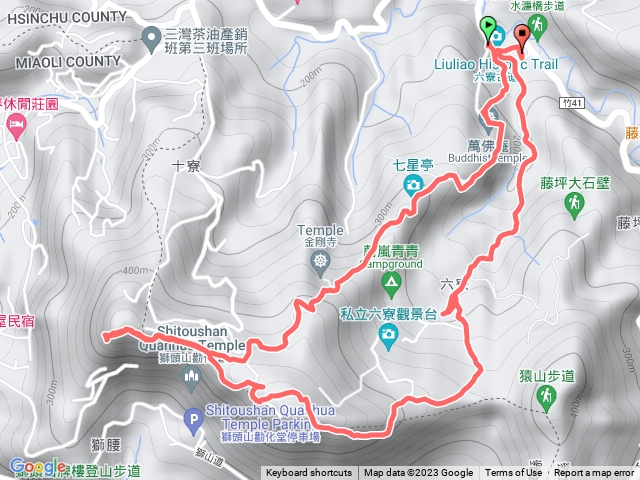 獅山九九六寮走探