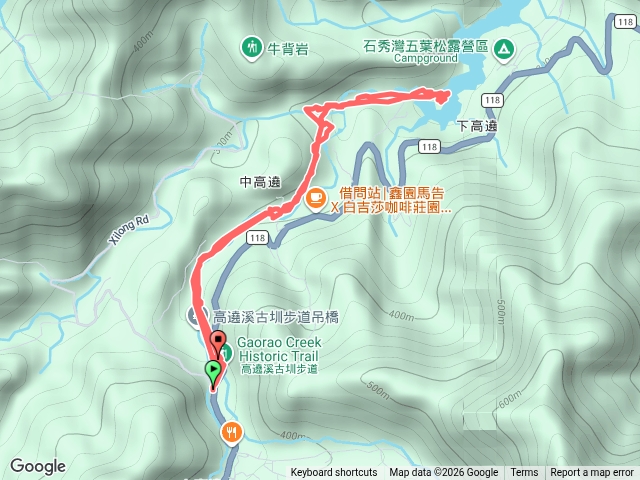 高繞溪步道