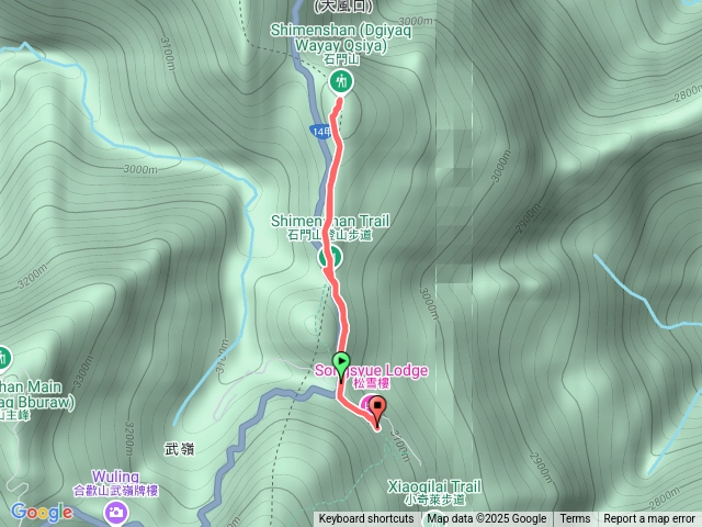 合歡山_石門山預覽圖