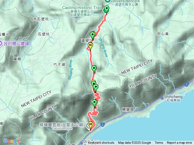 2025草嶺古道芒花季 草嶺古道20251108132332
