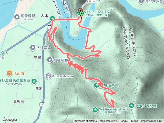 尾遼山（未登三角點）