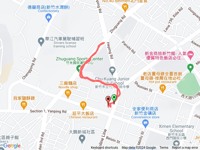 竹光國中