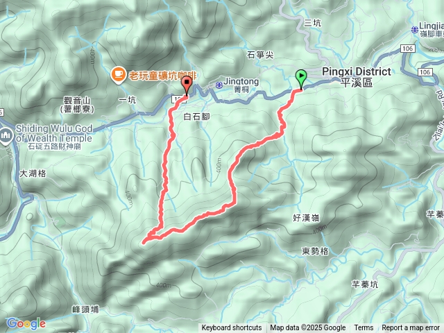 平溪3尖(平溪國中→石燭尖→九龍山→無名尖→峰頭尖→菁桐煤礦站)