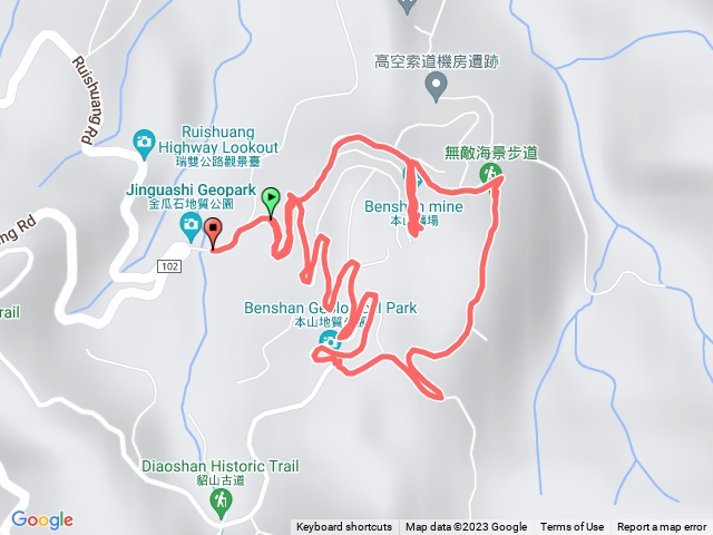 金瓜石地質公園（小歐）-本山礦場-無敵海景步道-本山地質公園