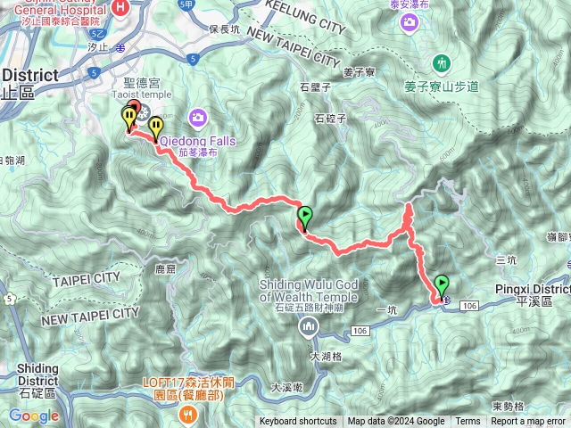 菁桐-雙石塔-四分尾山-天秀宮預覽圖