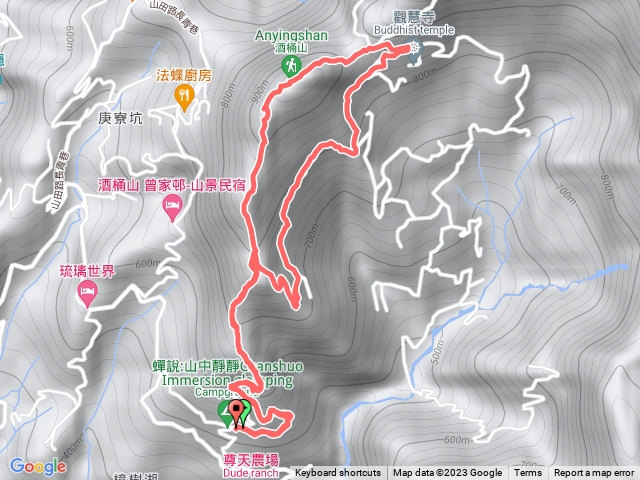 暗影山20231105預覽圖