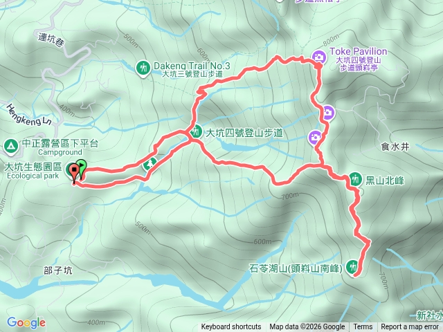 大坑四號步道/黑山北峰/黑山/石岺湖山