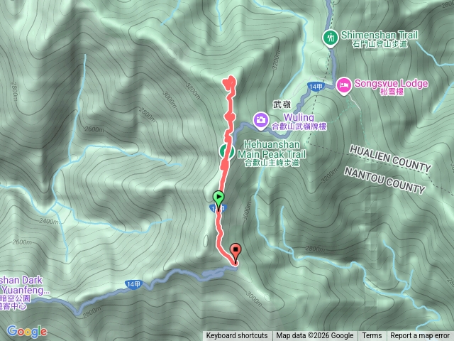 合歡主峰賞雪趣