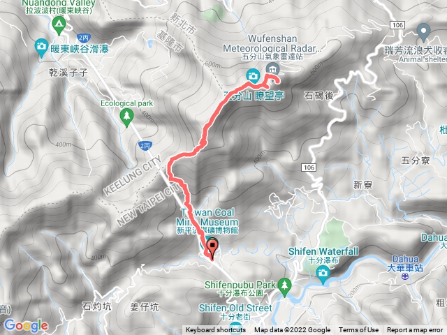 五分山