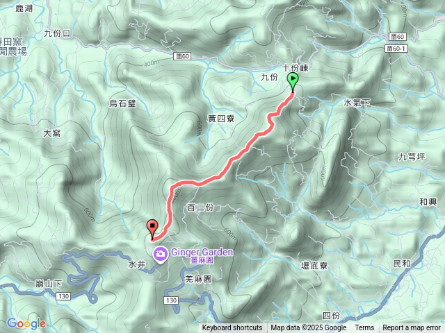 出关古道茶圣段預覽圖