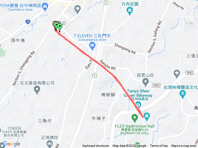 走路趣尋寶