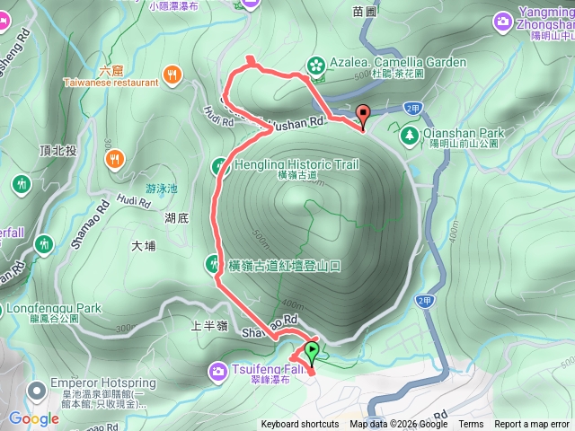 藍寶石泉橫領古道