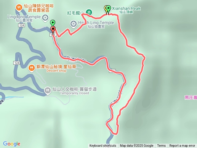 八仙古道