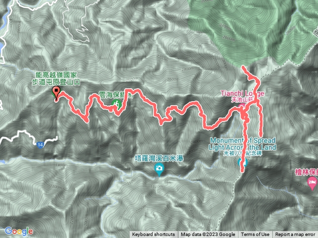 2023-02-10~12 奇萊主山南峰、南華山