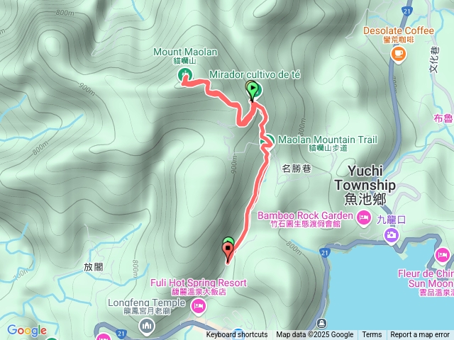 日月潭貓纜山步道