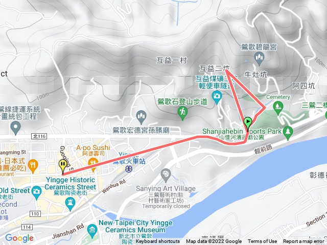 孫龍步道健走