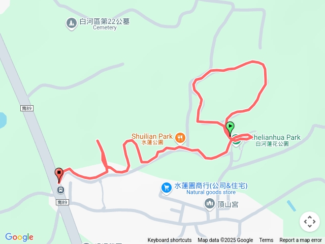 20250702.白河蓮花公園