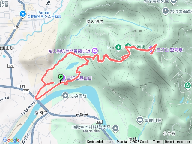 三汀山首登預覽圖