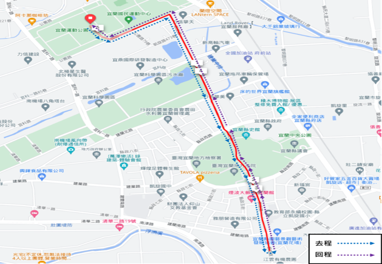 樂活報名網 - 2026杏輝宜蘭馬拉松-