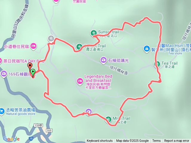 114.11.2秋遊嘉鄉（霧之道、茶之道、霞之道、櫻之道）