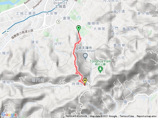 20211127-土城-火焰山