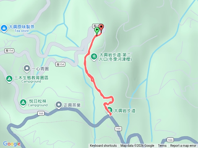 太興岩步道預覽圖